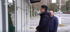 吸引了不少市平易近来尝