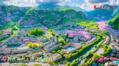 <b>地舆孕育了浩繁雄奇壮美的天然景不雅</b>