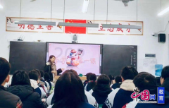 着AI手艺深度融入职业教育