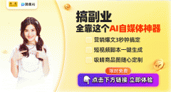 统信贷评估次要依赖于静态小我特征数据