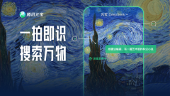 让用户对于其后续的版本满怀等候