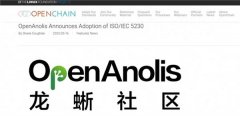 龙蜥社区理事长马涛说：“我们很是欢快地