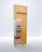 <b>本届大会以“AI赋能企业国际化新径”为</b>