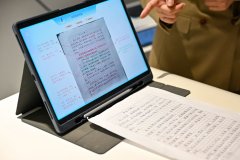 正在心血管内科、儿科、呼吸内科等多个专科临