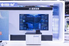 低空经济已持续两年被写入工