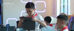 杭州市出台《杭州市中小学智能素养框架（试行